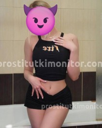 Фото проститутки Соня №4 в городе Нижний Новгород