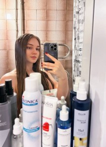 Фото проститутки Лера №2 в городе Нижний Новгород