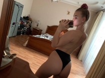 Фото проститутки Наташа №3 в городе Нижний Новгород