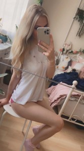 Фото проститутки Настя №4 в городе Нижний Новгород