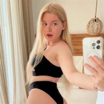 Фото проститутки Вика №2 в городе Нижний Новгород