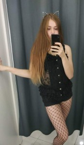 Фото проститутки Яна №4 в городе Нижний Новгород