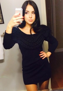 Фото проститутки Марина №1 в городе Нижний Новгород