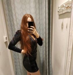 Фото проститутки Яна №1 в городе Нижний Новгород