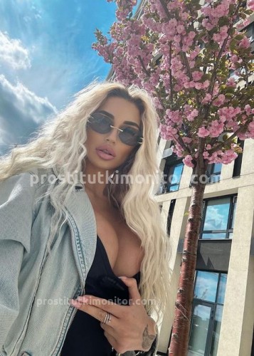 АЛЁНА, Г. Нижний Новгород