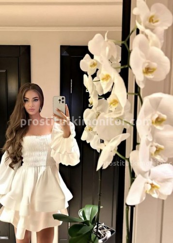 Кира, Г. Нижний Новгород