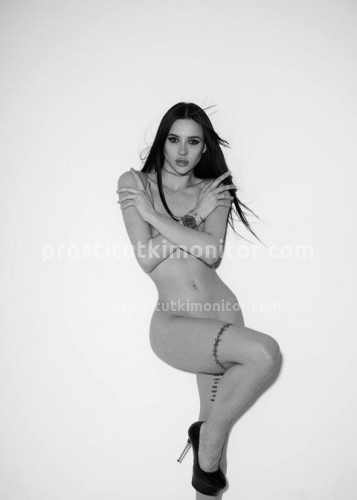 Марсия, Г. Нижний Новгород