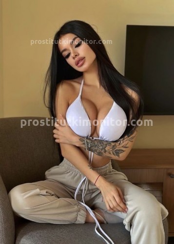 Милана, Г. Нижний Новгород