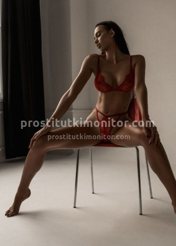 Милана, Г. Нижний Новгород