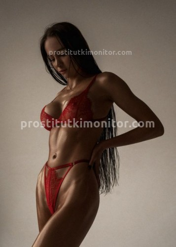 Милана, Г. Нижний Новгород