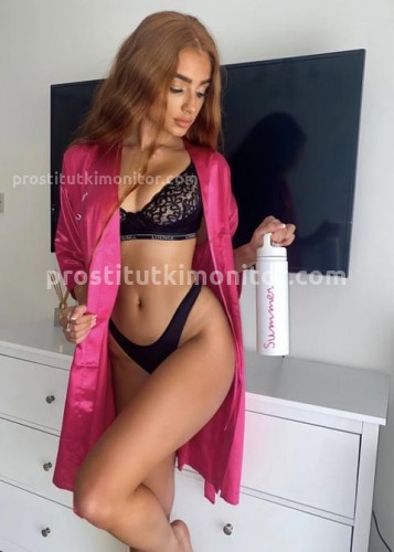 Настасья, Г. Нижний Новгород