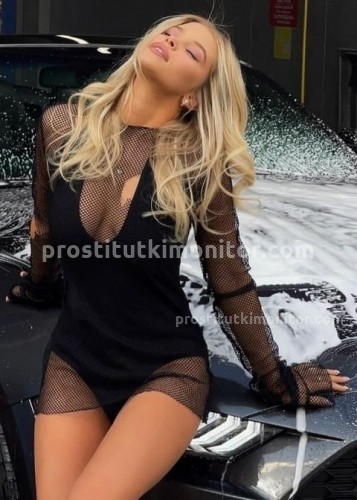 Нелли, Г. Нижний Новгород