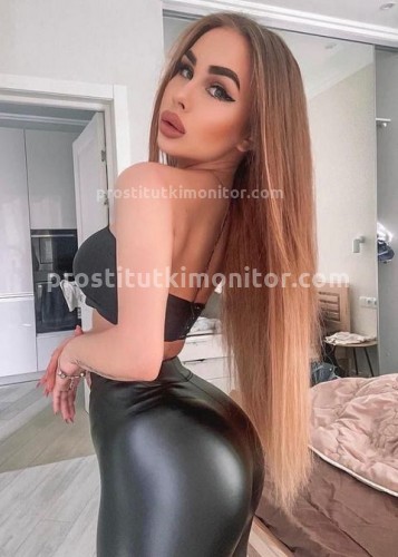 Слава, Г. Нижний Новгород