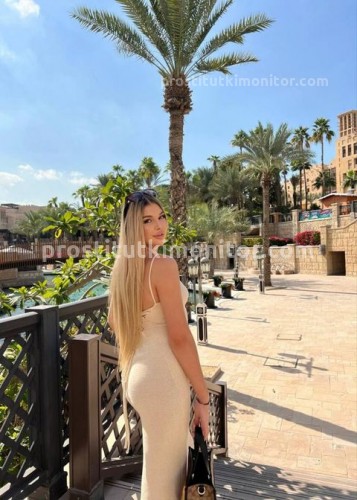 Яночка, Г. Нижний Новгород