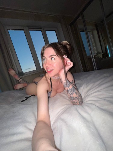 Фото проститутки Катя в городе Нижний Новгород Катя, Г. Нижний Новгород